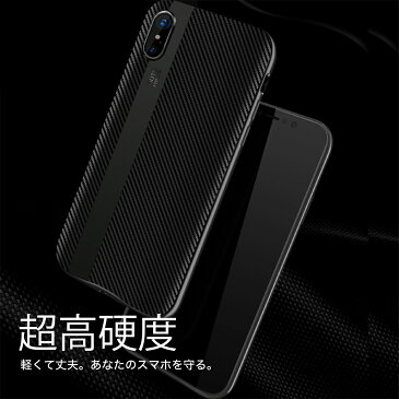 iPhoneXケース iPhone X ケース 【ガラス保護フィルム付き】 スマホケース ケース カバー クリアケース アイフォン8 ハードケース iPhone8 iPhone8 送料無料 発送はメール便 jr-bp369
