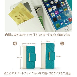 手帳型ケース