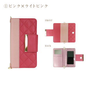 手帳型ケース