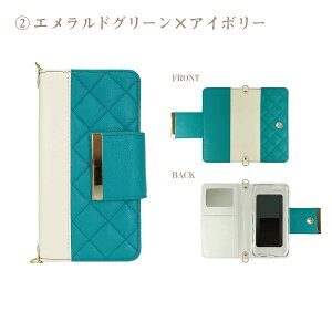 手帳型ケース