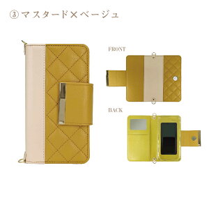 手帳型ケース