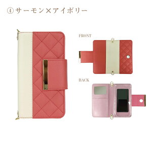 手帳型ケース