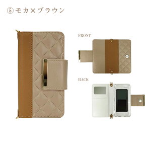 手帳型ケース