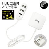 ACץ Ŵ USB typeC 3ݡ 3 3.4A ץ ޡIC б ֥1.2m 󥻥 ޥ۽Ŵ jiang-ac05