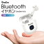 磻쥹ۥ bluetooth ۥ ξ ɽ ť iphone android б oneder-w16