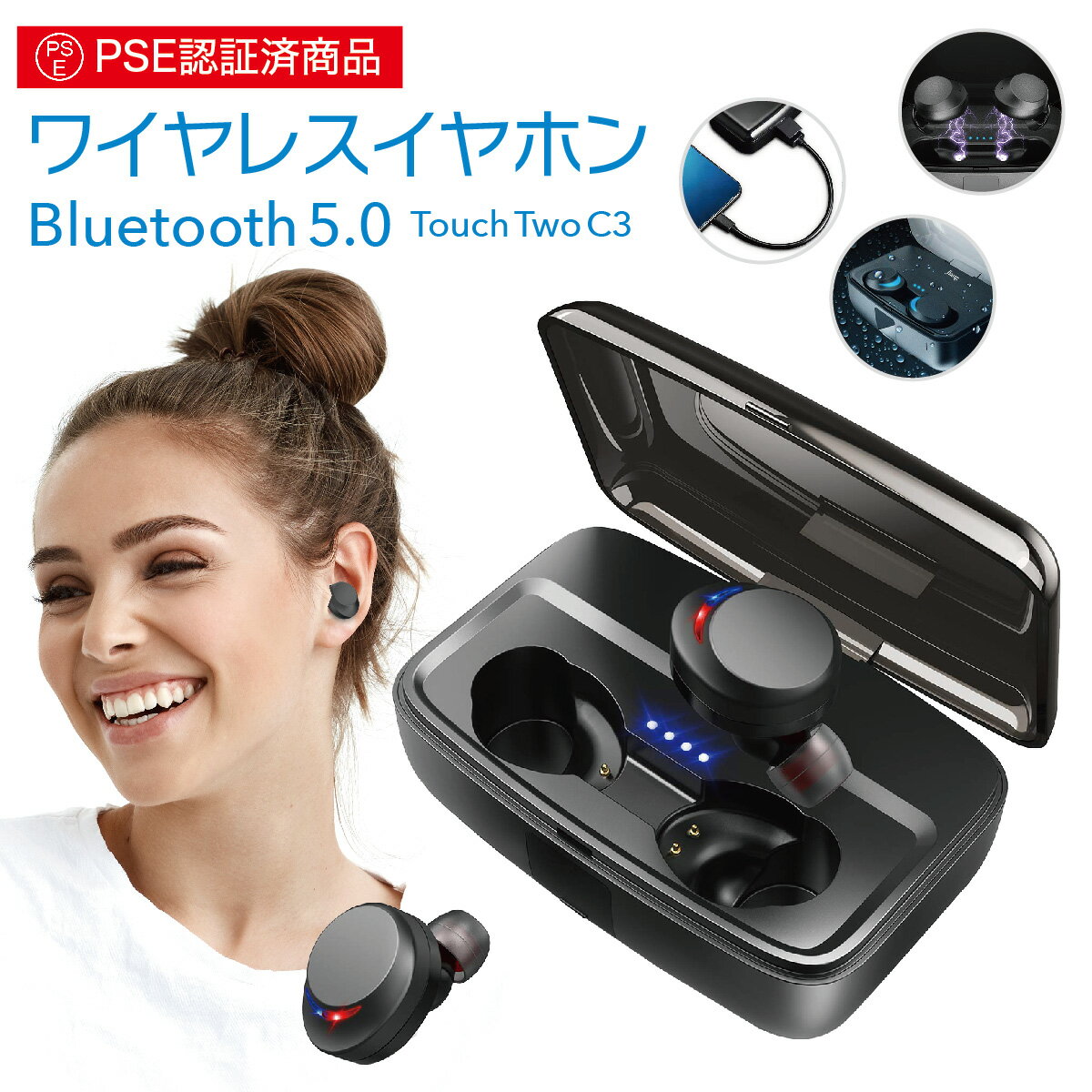 磻쥹ۥ bluetooth5.0 ξ iphone ݡ ɿ ʥ뷿 ۥ IPX8 ξ Ҽ ֥롼ȥ...