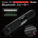 ワイヤレススピーカー Bluetooth スピーカー ワイヤレス 時計 スマートフォン おしゃれ 高音質 映画 ブルートゥース iPhone android 対応 oneder oneder-v01(2)
