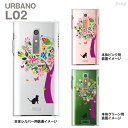 URBANO L02 ケース au カバー スマホケース クリアケース クリアーアーツ Clear Arts 花とネコ 22-l02-ca0070