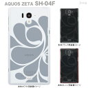 WA jiang AQUOS ZETA SH-04F docomo P[X Jo[ X}zP[X NAP[X 킢 ꂢ  g 06-sh04f-ca0021i