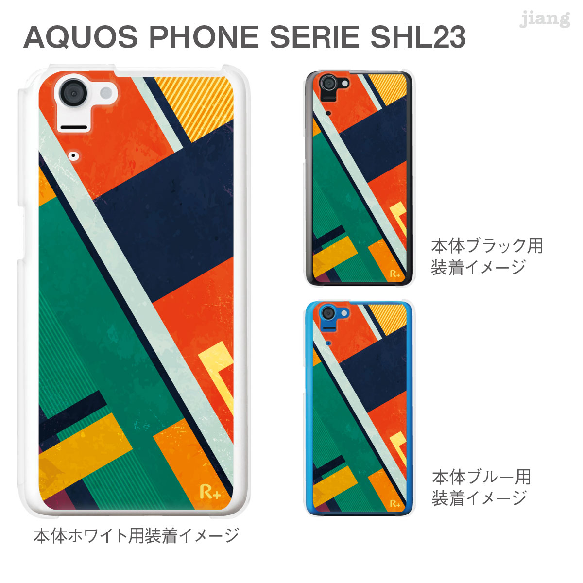 AQUOS PHONE SERIE SHL23ۡSHL23ۡauۡڥСۡڥۡڥޥۥۡڥꥢۡڥåܡɥåȡۡڥȥ 06-shl23-ca0096