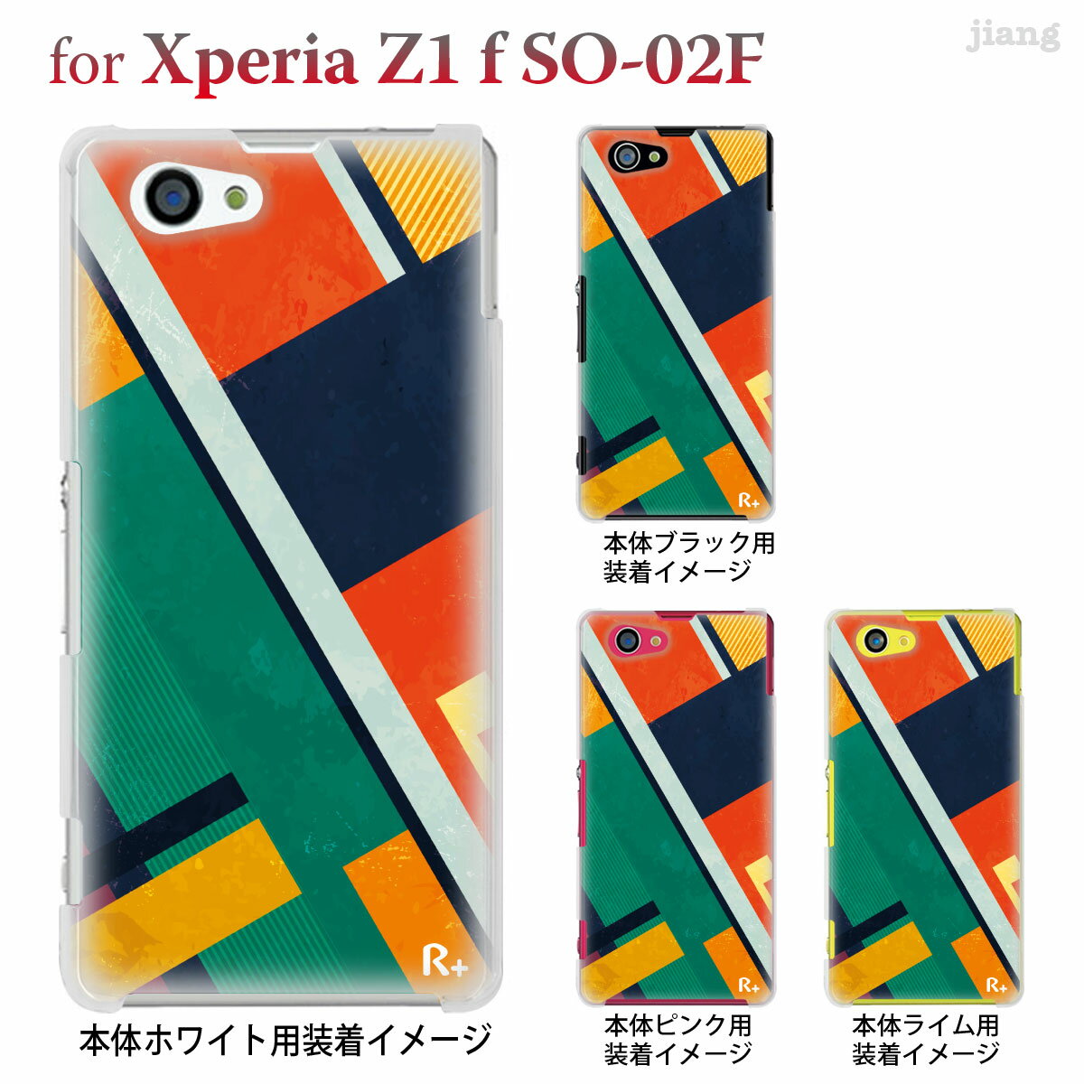 Xperia Z1 f SO-02F ۡSO-02F ۡڥСۡڥޥۥۡڥꥢۡڥåܡɥåȡۡڥȥۡ06-so02f-ca0096