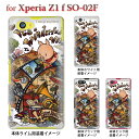 yXperia Z1 f SO-02F zySO-02F P[XzyJo[zyX}zP[XzyNAP[XzyA[gzySWEET ROCK TOWNz@46-so02f-sh0014