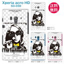 yHAREM GRAPHICSzyXperia acro HD SO-03DzydocomozyauzyIS12SzyP[XzyJo[zyX}zP[XzyNAP[Xz@hgx-so03d-004