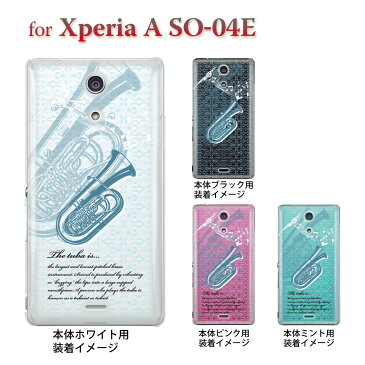 【Xperia A SO-04E】【docomo】【ケース】【カバー】【スマホケース】【クリアケース】【ミュージック】【チューバ】 09-so04e-mu0013