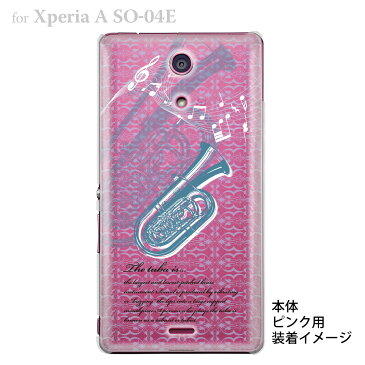 【Xperia A SO-04E】【docomo】【ケース】【カバー】【スマホケース】【クリアケース】【ミュージック】【チューバ】 09-so04e-mu0013