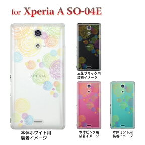 【Xperia A SO-04E】【docomo】【ケース】【カバー】【スマホケース】【クリアケース】【Clear Fashion】【フラワー】　21-so04e-ca0008rw