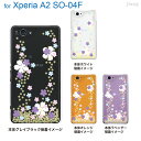 WA jiang Xperia A2 SO-04F docomo P[X Jo[ X}zP[X NAP[X Clear Arts 킢  ꂢ ԕ 09-so04f-flo0003