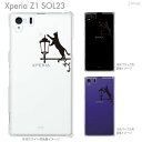 yXperia Z1 SOL23zysol23zyauzyP[XzyJo[zyX}zP[XzyX}[gtHzyNAP[Xzyt[zylRz@22-sol23-ca0085