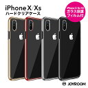 iPhoneXP[X iPhone X P[X yKXیtBtz X}zP[X TPU P[X Jo[ NAP[X ACtH8 \tgP[X iPhone8 iPhone8  ̓[ jr-bp358