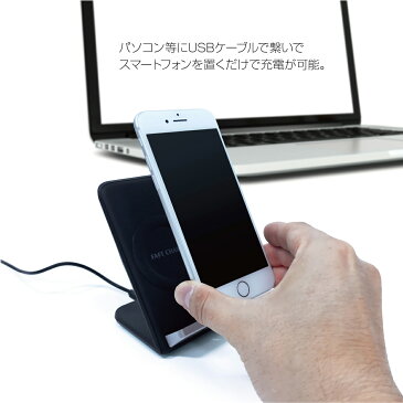 ワイヤレス充電器 ワイヤレス 充電器 スタンド型 iPhone8 iPhone8 Plus iPhoneX Qi Galaxy note8 s8 s7 wi-cha-ea16