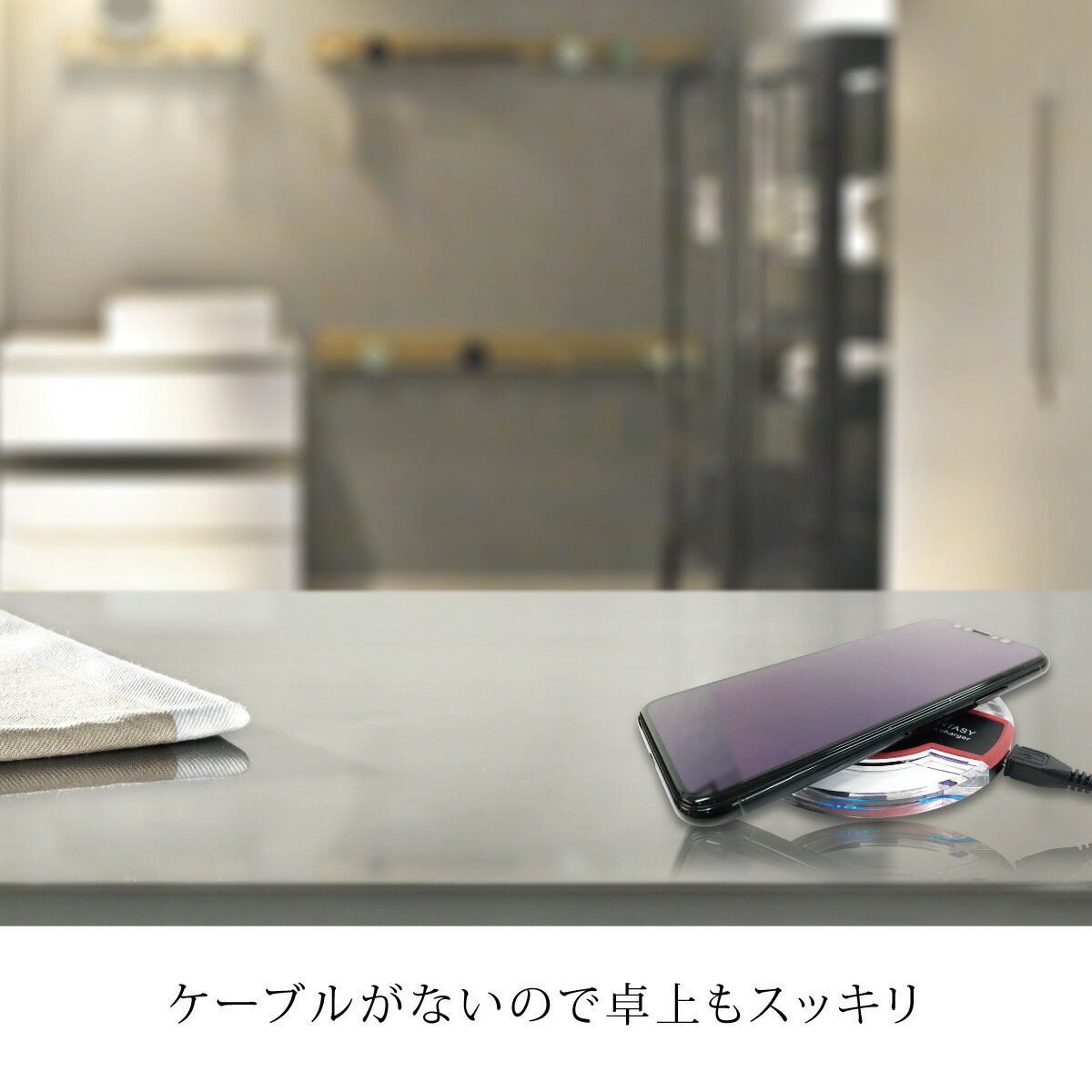 ����ŷ�����ѡ�SALE Ⱦ�ۡ� �磻��쥹���Ŵ� �磻��쥹 ���Ŵ� �ץ졼�ȥ����� iPhone8 iPhone8 Plus iPhoneX Qi Galaxy note8 s8 s7 wi-cha-circle