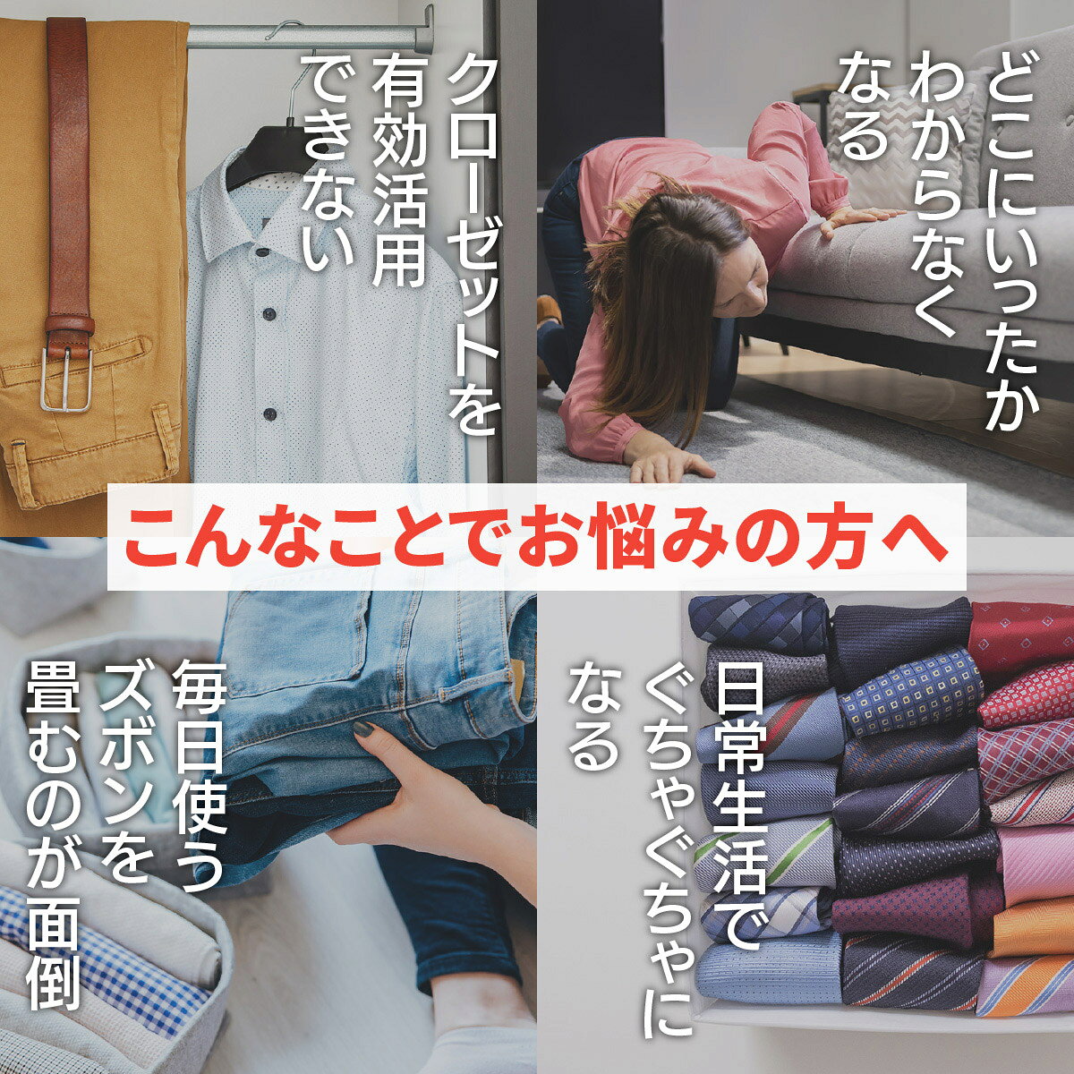 ＼10％OFFクーポン配布中／ マルチフック付きハンガー 8フック マルチハンガー ネクタイ ベルト スカーフ 帽子 バッグ フックハンガー 掛ける収納 便利グッズ 新生活 多機能 小物ハンガー ryomen-hook02 auc-jiang-10022881 JIANGプラス サンプル画像2