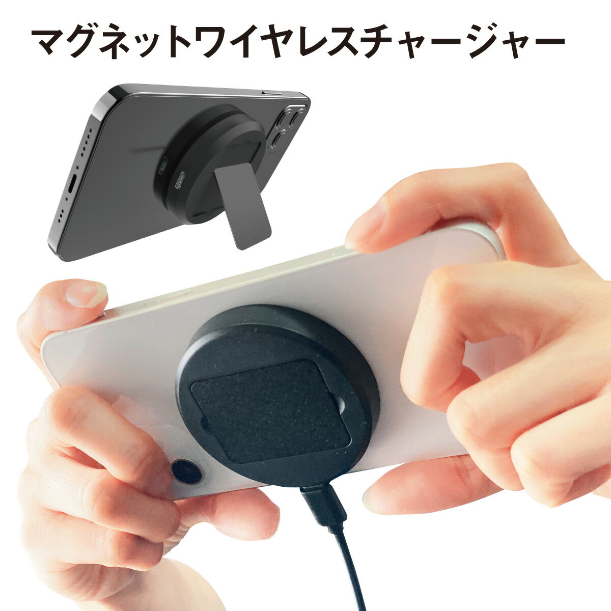 ワイヤレス充電器 マグネット 15W iphone mini