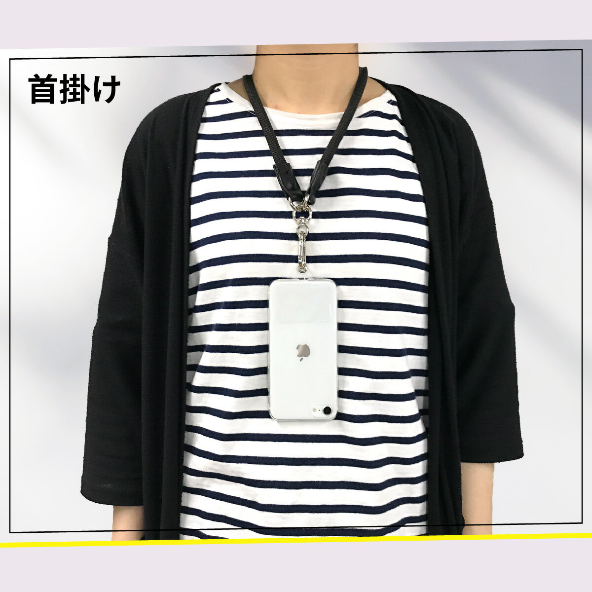 ����ŷ�����ѡ�SALE 1000�ߥݥå��꡿ ���ޥۥ������� �������б� �����������ȥ�å� ɳ ���ޥ� ���ȥ�å� �󤫤� ������ �Ф᤬�� �ͥå����ȥ�å� ���ӥ��ȥ�å� strap01