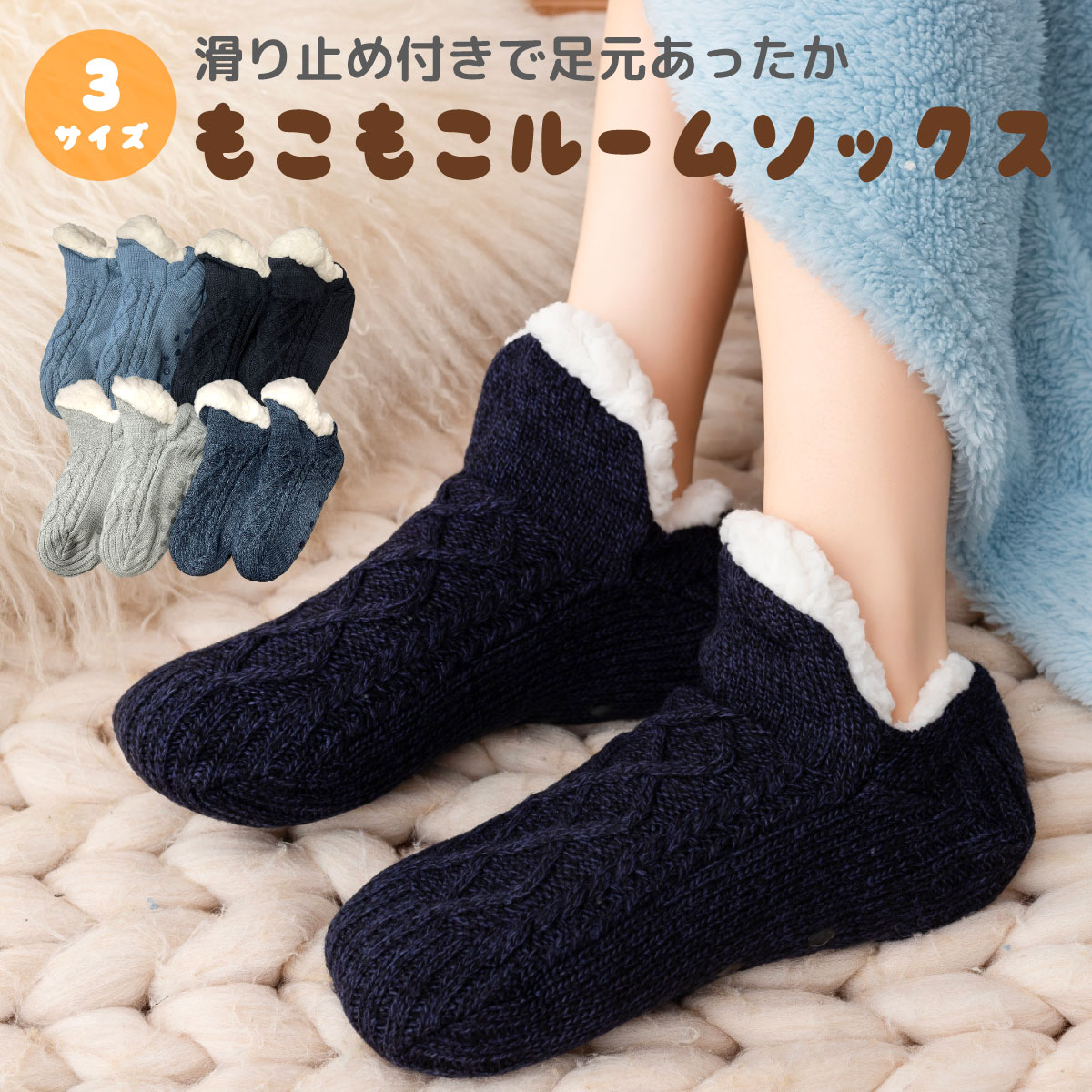 [\bNX  fB[X Y C [V[Y ~ ~ jp [΍ ۉ  h΍ ₦ ₦΍ socks27