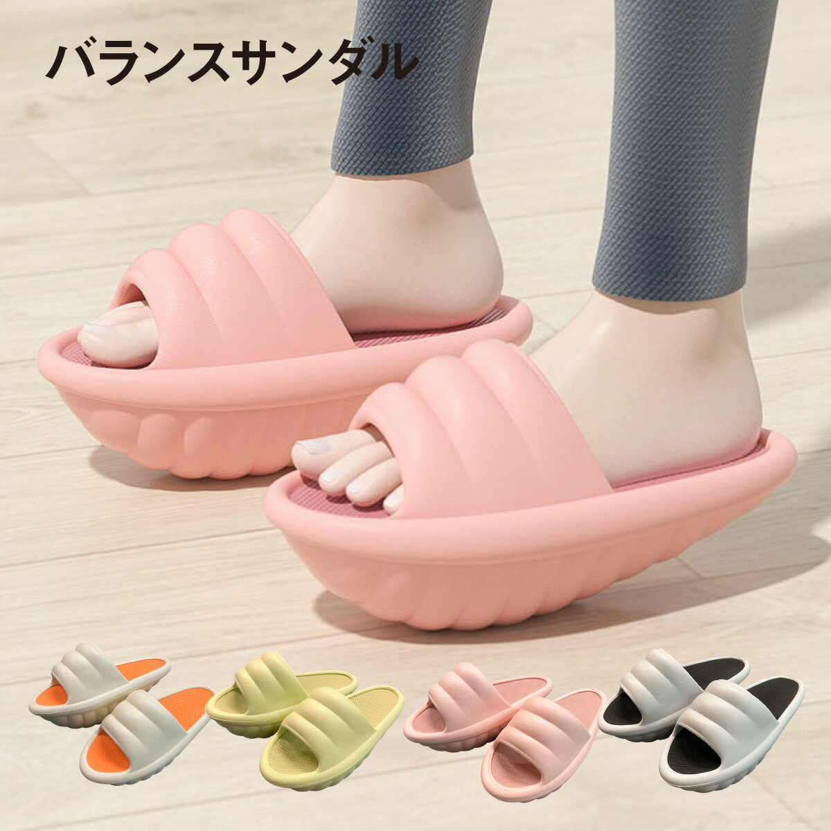 Х󥹥 餻 δ   åȥ å ­餻 ư ȥå  ȥ졼˥ å    ư  ba-sandals