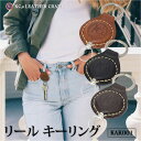 キーリング リール カードケース 本革 パスケース 定期入れ メンズ レディース 牛革 革 レザー KC,s ケーシーズ ケイシイズ バレンタイン kak001