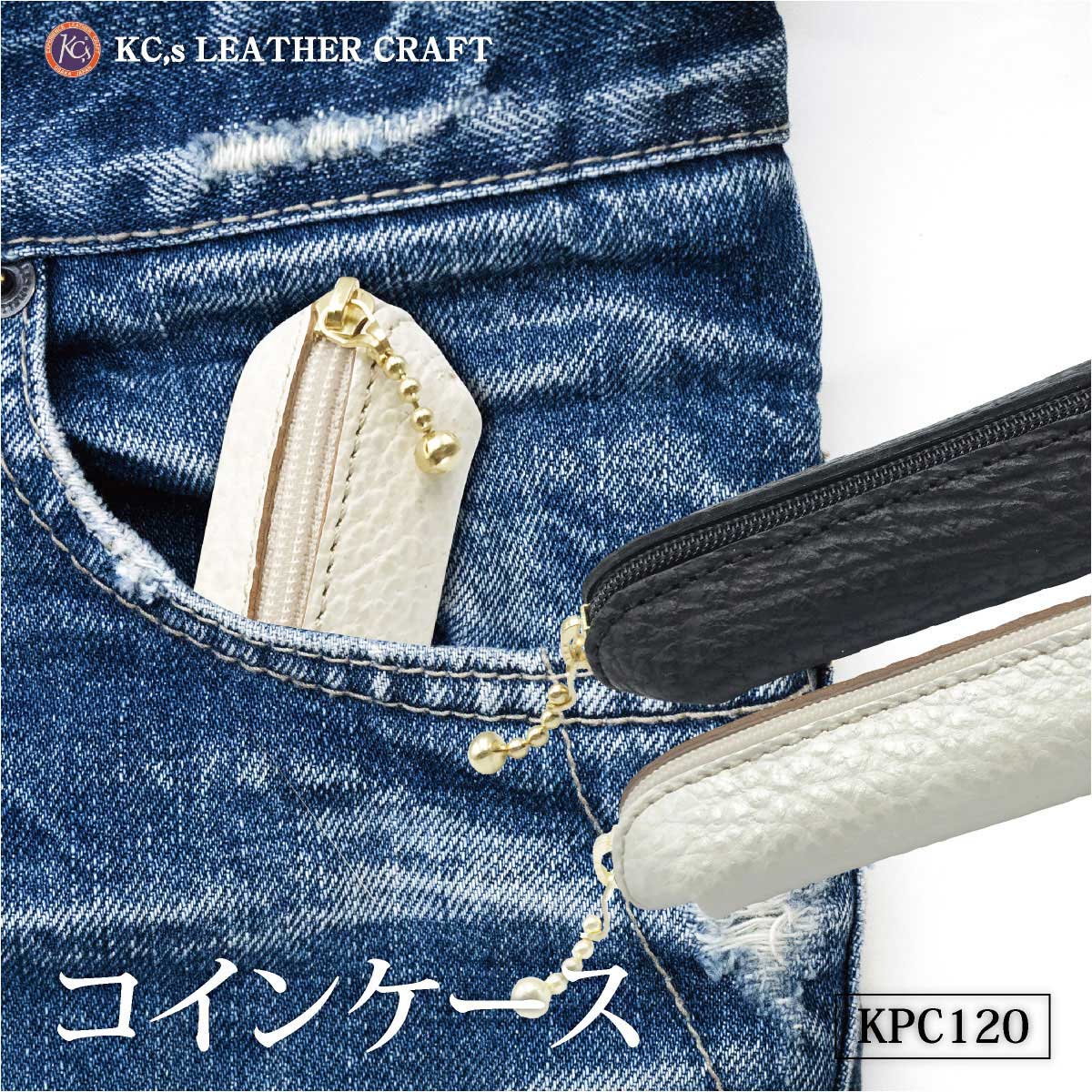楽天市場】シャークスキン 小銭入れ(ブランドKC,s)の通販 楽天市場】シャークスキン 小銭入れ(ブランドKC,s)の通販