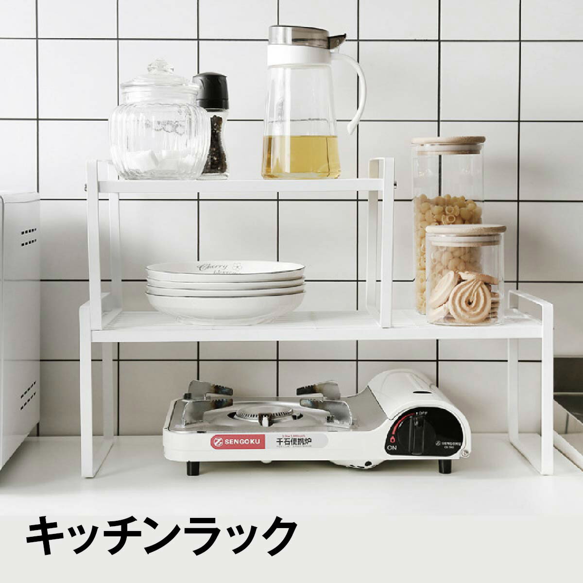 キッチンラック キッチン収納 食器棚 収納棚 食器 収納 棚 おしゃれ 新生活 kitchen-rack02 1