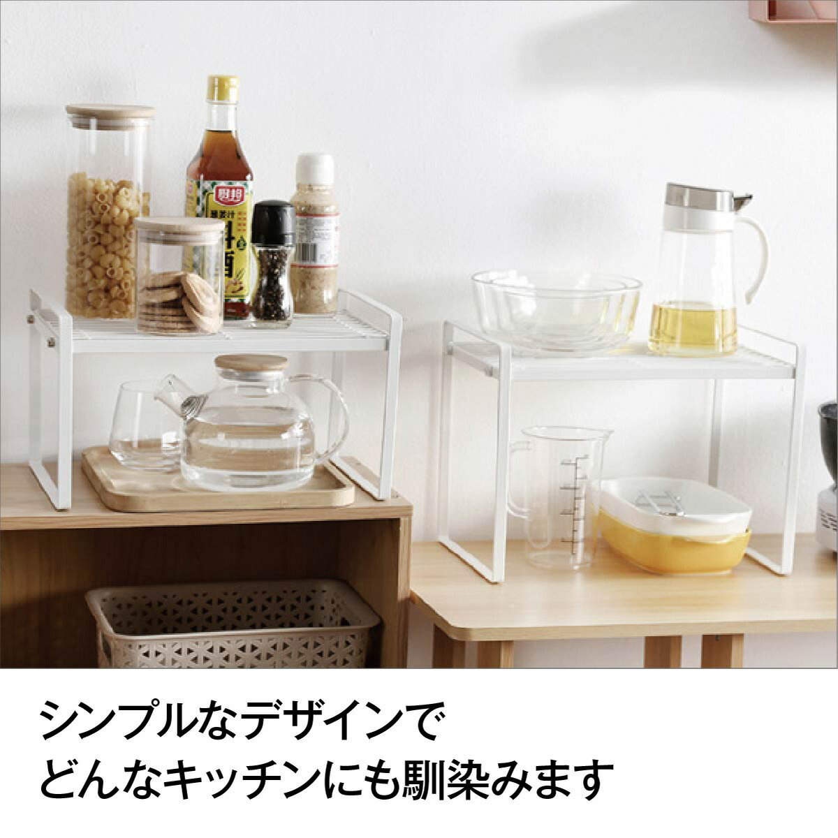 キッチンラック キッチン収納 食器棚 収納棚 食器 収納 棚 おしゃれ 新生活 kitchen-rack02 3