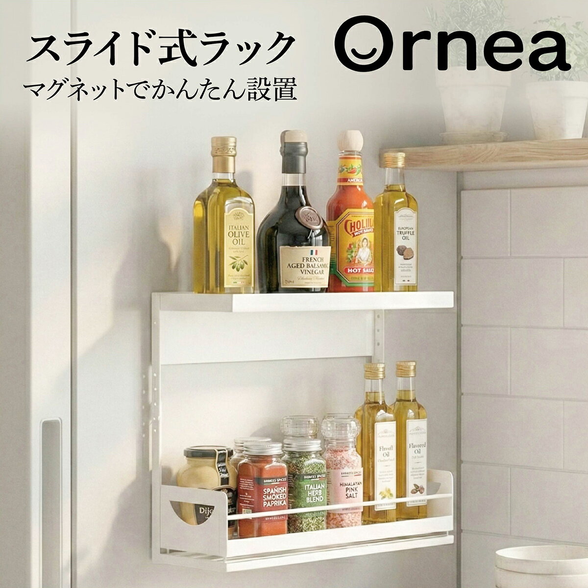 楽天市場】お風呂 ラック（横幅（cm）30 ～ 39.9）（収納家具
