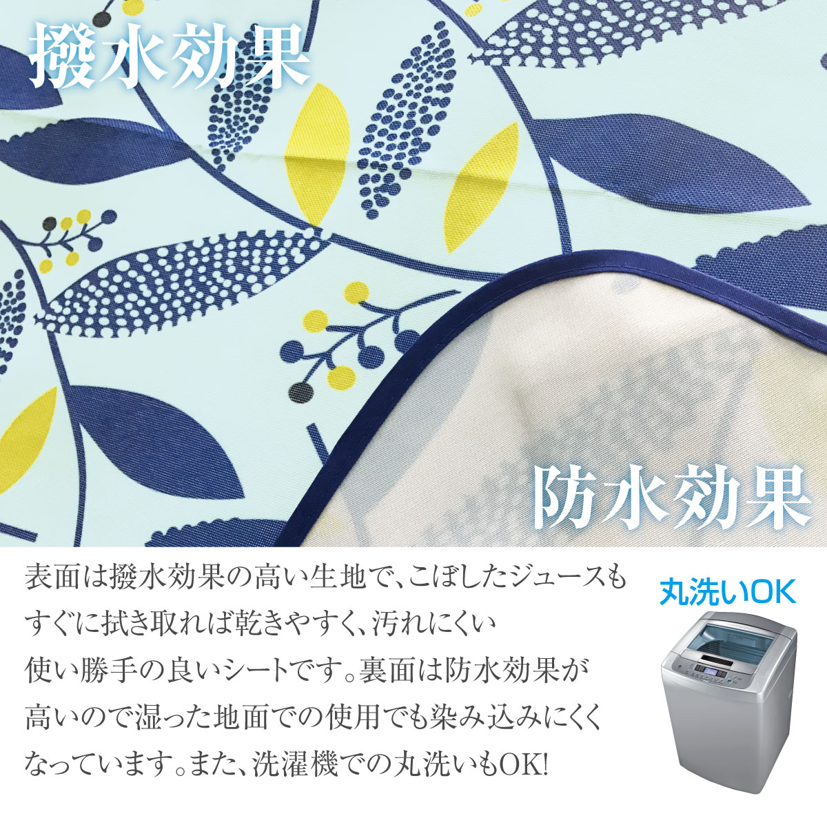 【お買い物マラソン開催♪ポイント5倍&最大290円off分クーポン配布】 レジャーシート 大きい 折りたたみ 8色 洗える 防水 運動会 子供 遠足 バック型 おしゃれ アウトドア ピクニック 厚手 大きい コンパクト 海 夏休み かわいい l-sheet01通販格安セール情報 楽天 通販