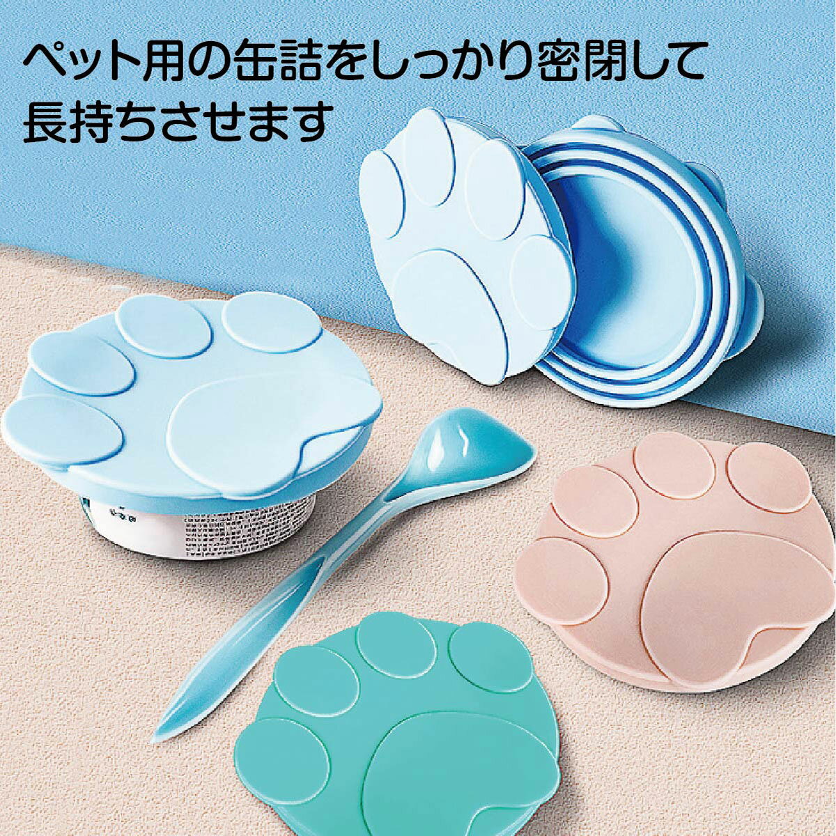 �ڥå��Ѵ̵���¸�ե� �̵ͤΥե� ��¸���С� ���� ǭ�� ���ס����դ� �ڥå����� ����å� �դ� �� 3������ ���ꥳ�� ���ٻĤ� �����¸ cat-cap