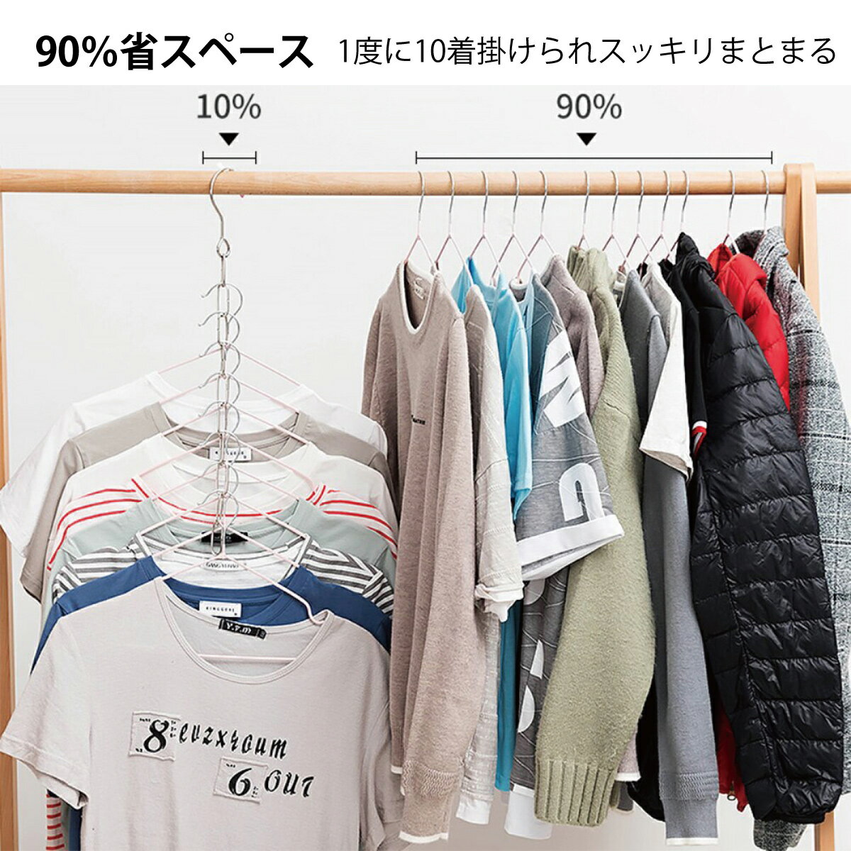 ハンガーフック チェーン 3本セット クローゼット収納 壁掛け 吊り下げ収納 ハンガー掛け ステンレス 便利グッズ chain-hook 3