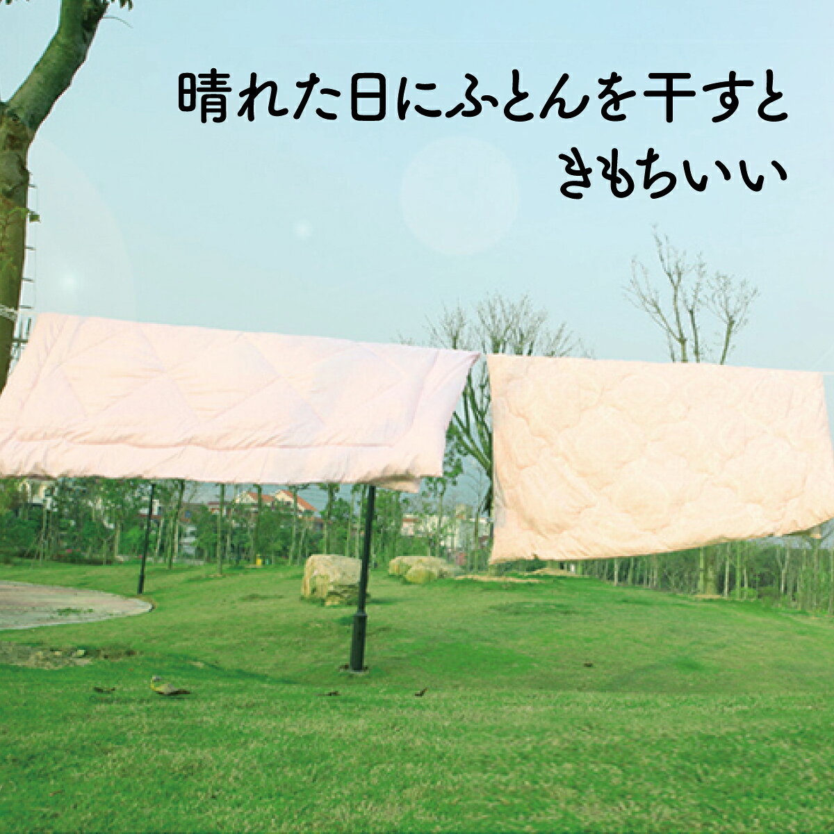 布団干し クリップ 2個組 ふとん干し 布団 シーツ 便利グッズ 便利 物干し 新生活 洗濯 futon-clip auc-jiang-10021932 JIANGプラス サンプル画像3