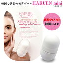 ԂƂ莆 ԂƂ Haruen mini nG ~j e{[ eJ ΎR ьPA ؍RX  haruen-mini