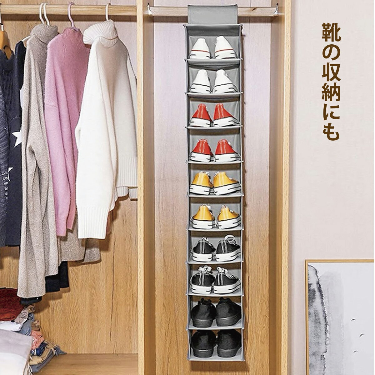 帽子 収納 ケース 10段 ラック ハンガー ボウシ キャップ メンズ レディース 吊り下げ 便利グッズ cap-rack auc-jiang-10022068 JIANGプラス サンプル画像3