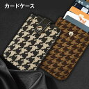スライド式 カードケース 取り出しやすい 5枚収納 定期 クレジットカード 収納 カード入れ パスケース スリム 薄型 薄い 軽量 メンズ レディース card...