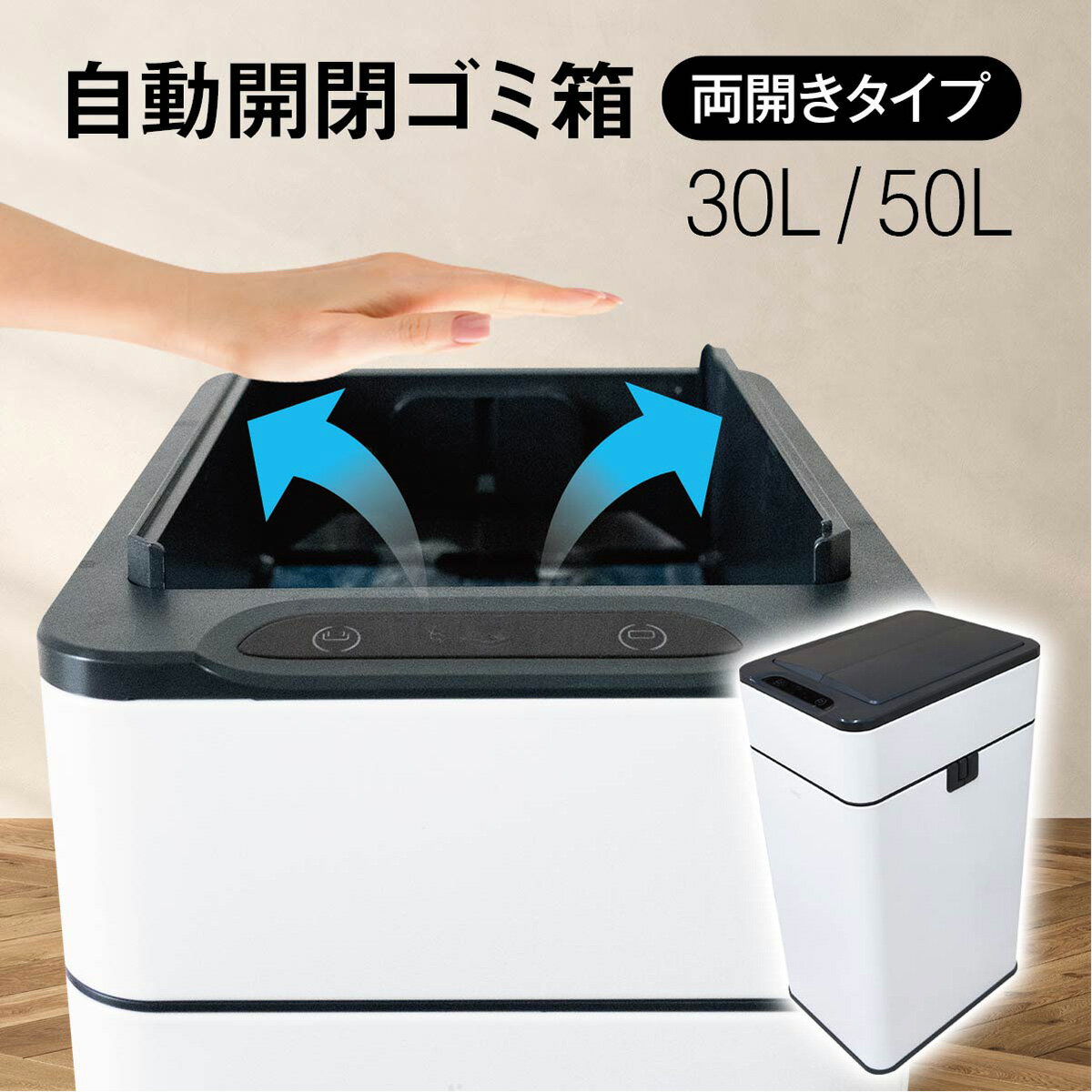 楽天市場】zita ゴミ箱 ブラックの通販 楽天市場】zita ゴミ箱 ブラックの通販