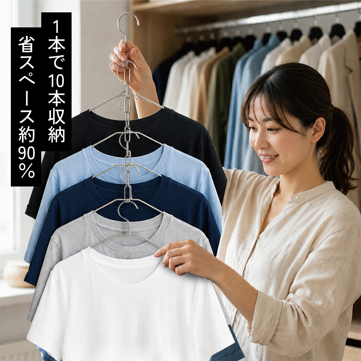 【楽天スーパーSALE 10％OFF】 ハンガーフック チェーン 3本セット クローゼット収納 壁掛け 吊り下げ収納 ハンガー掛け ステンレス 便利グッズ chain-hook auc-jiang-10021910 JIANGプラス サンプル画像3