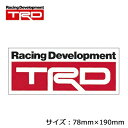 TRD / ティーアールディー TRD Bタイプステッカー B3 1枚 ■ カーステッカー ドレスアップ