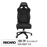 ʡۥ쥫 ե SR-7F KK100 OFFICE ֥å / å  쥫ե  ߥХåȥ 쥹̵ǥ