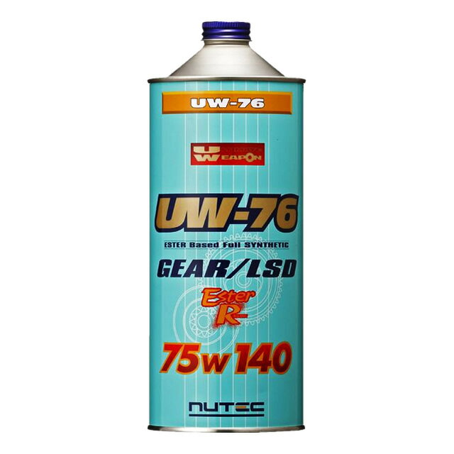 NUTEC / ニューテック UW-76 1L [ 粘度 75w-140 ] ■ ギアオイル ギヤオイル ミッションオイル ■ 一般車 競技車 MT LSD 対応 ■ 100%化学合成 エステル系 UW76 75w140