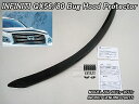 ■インフィニティQX56QX80■米国US純正USフードプロテクター(11-17年モデル)■北米仕様Y62系INFINITI逆輸入バグガード海外エアディフレクター虫除けエアロ■