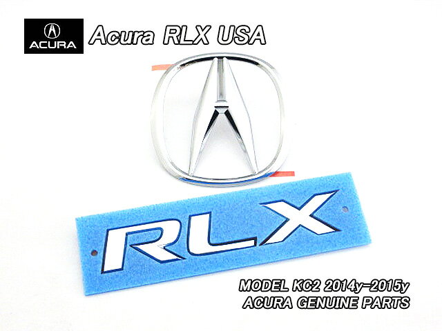 商品名 ■アキュラRLX純正エンブレムセット-リア2点＊北米(US)2014年-2015年モデル 適合-車種 ■ホンダ.レジェンド＊KC2系 平成27年02月-平成30年01月 適合-注釈 ＊国内(JP)仕様発売前の北米(US)仕様'14-'15年モデルのエンブレムです＊KC2系のリア周りのエンブレムには、"ACURA"文字は使われません 内訳 ■計2点＊"A"マーク＊"RLX"マーク 内訳-注釈 ＊2点とも、両面テープ付き＊"RLX"マークは、位置決め用台紙(青色)付き 色 ■画像確認＊クロームメッキ 材質 ■プラスティック 取付け ■"A"マーク ⇒ ピンはめ込み＆貼付け式■"RLX"マーク ⇒ 貼付け式 取付け-注釈 ＊"A"マークのピン位置は国内(JP)仕様"H"マークと違いますが、"A"マークに交換してもピン穴は隠れるので、ピンを切除する等の対応をして下さい 備考 ■北米(US)アキュラ純正.正規部品＊直輸入・新品・未使用品＊袋入りですが、撮影・検品の為、開封しました＊現車画像は、イメージです＊北米(US)ではメーカーライセンス取得でOEM製造される"半純正社外品"の様な低質で廉価な部品も流通していますが、本出品は北米(US)アキュラ純正の正規部品です＊北米(US)仕様の純正部品は、当該車種の生産終了から一定期間経過すると予告無く製造廃止になることがあります その他 ■車名について＊KC系レジェンドの北米(US)車名がアキュラRLXです＊北米(US)仕様にはKC1系3.5Lガソリンエンジンモデルも設定されています＊KC2系ハイブリッド(HYBRID)モデルはガソリンモデルから遅れて後に追加され、ハイブリッドモデルは北米(US)発売が遅延した関係で、2016年モデル発売までの間は2015年も2014年モデルのまま販売されていました 配送 ■梱包後サイズ＊3辺計:約cm × 重量:約kg■送料は、以下の通りです＊宅配便 = 60サイズ＊ネコポス = 全国一律