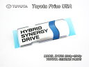 ■プリウスZVW30■トヨタPRIUS純正USエンブレムHybrid.Synergy.Driveマーク■北米仕様ハイブリッドシナジードライブHSDプレート■